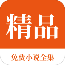 JS金沙登录入口